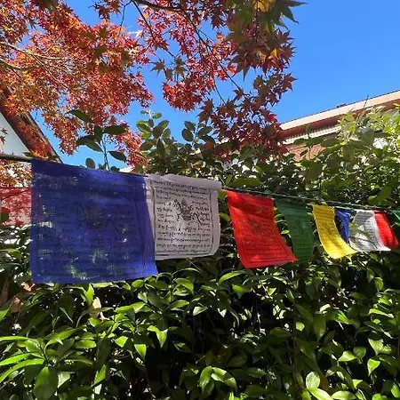 Garden Apartment