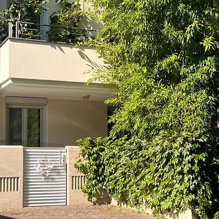 Garden بولزانو